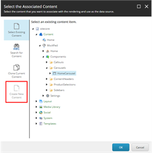Datasource selection dialog with datasource template not set.