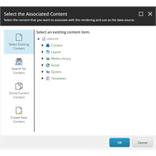 The rendering datasource dialog, when the Sitecore Datasource Location property has not been set.