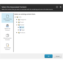 Selecting the datasource of a rendering when the datasource location has been set.
